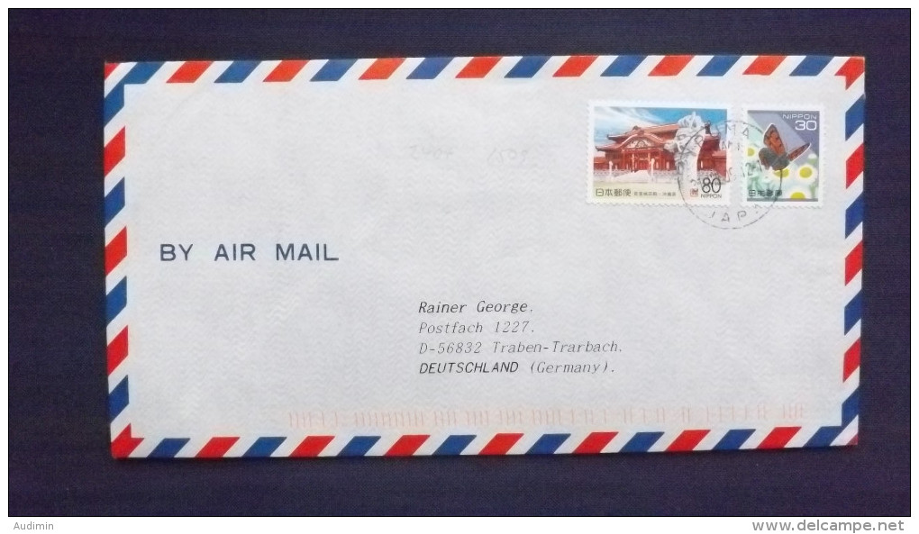 Japan Luftpostbrief Mit 2509 A Und 2404, Ts Iruma 31.4.1996 - Airmail