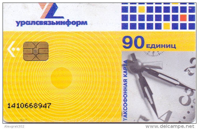 USED PHONE CARDS   ROSSIA  CHELYABINSK 90ED - Russie