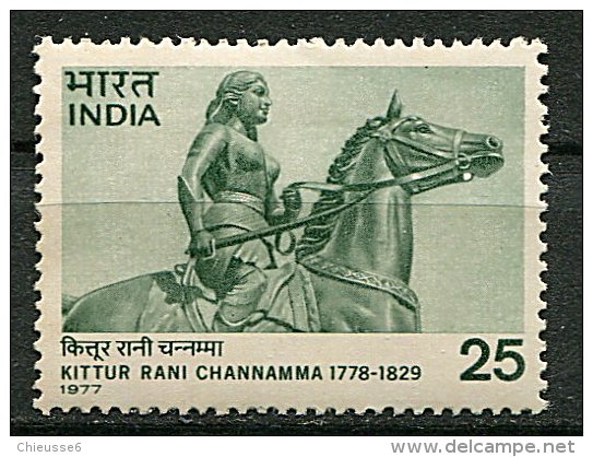 (cl 20 - P40) Inde ** (ref. Michel Au Dos) N° 530 - Souverain Kittur Rani Channamma  Sur Un Cheval - - Nuevos