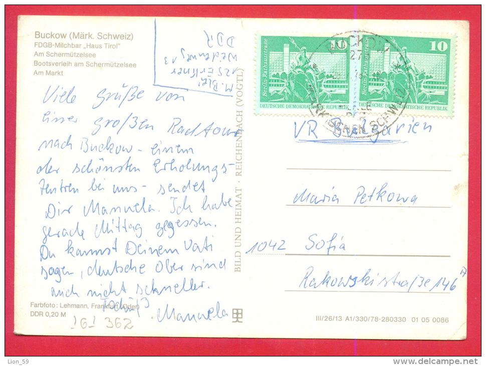 161362 / Buckow ( Märkische Schweiz ) - MILCHBAR " HAUS TIROL " SCHERMUTZELSEE , PORT SHIP , BOAT - Germany Deutschland - Buckow