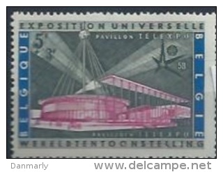 Belgique : " Exposition Universelle De Bruxelles" " Y&T** N° 1052 - 1958 – Brussels (Belgium)