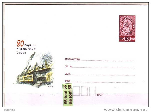 Bulgarie / Bulgaria 2008 FOOTBALL - Club Lokomotiv (Sofia) Postal Stationery –mint - Equipos Famosos
