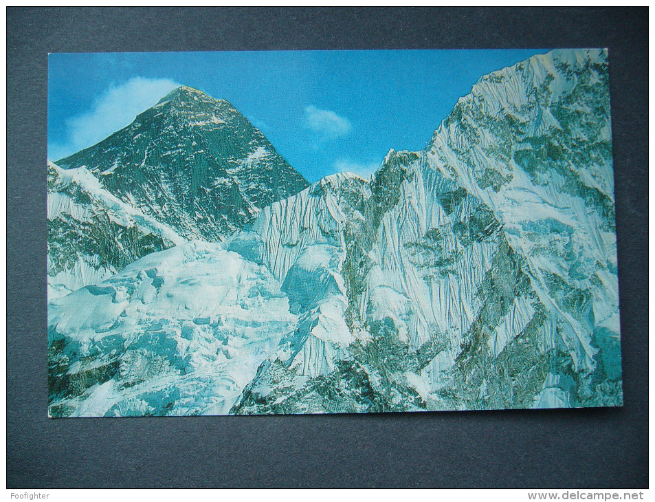 Nepal: Mt. Everest - Unused, Small Format - Nepal