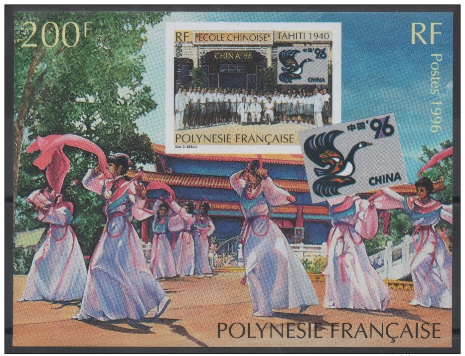 POLYNESIE - YT BF N° 21 - Neuf ** - MNH - Cote: 7,00 € - Blocchi & Foglietti