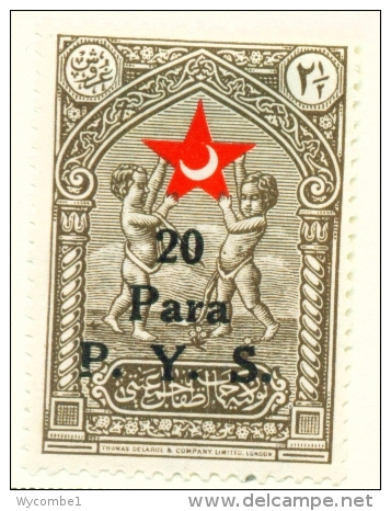 TURKEY  -  1938  Postal Tax  Child Welfare  20p On 21/2g  Mounted/Hinged Mint - Nuovi