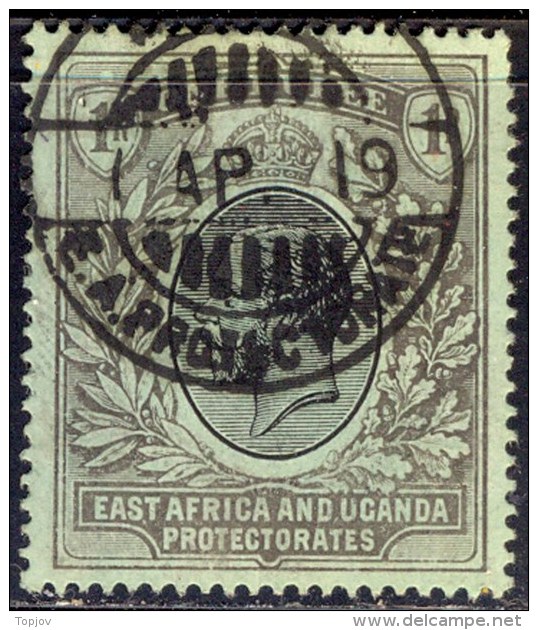 EAST AFRICA AND UGANDA PROTECTORATE - King GEORG V - 1 R Fine Used - 1912 - East Africa & Uganda Protectorates