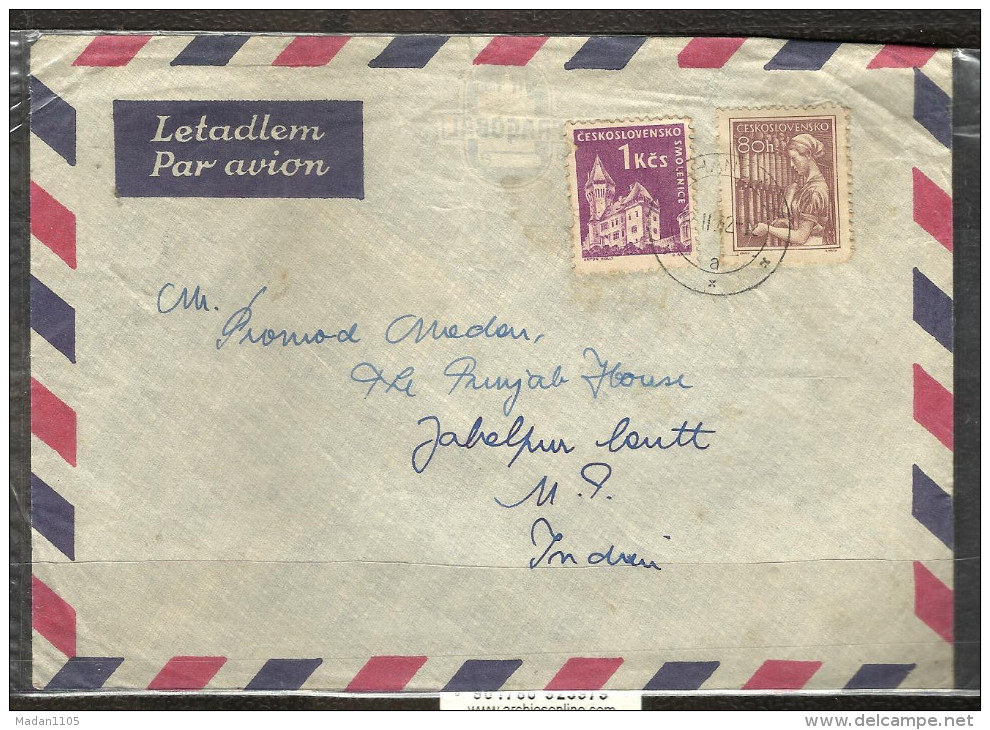 CZECHOSLOVAKIA, 1962 Postally Used Cover With 1954  Yvert 758 (textile) & 1960 Yvert 1074  (Castle Smolenice) - Covers & Documents