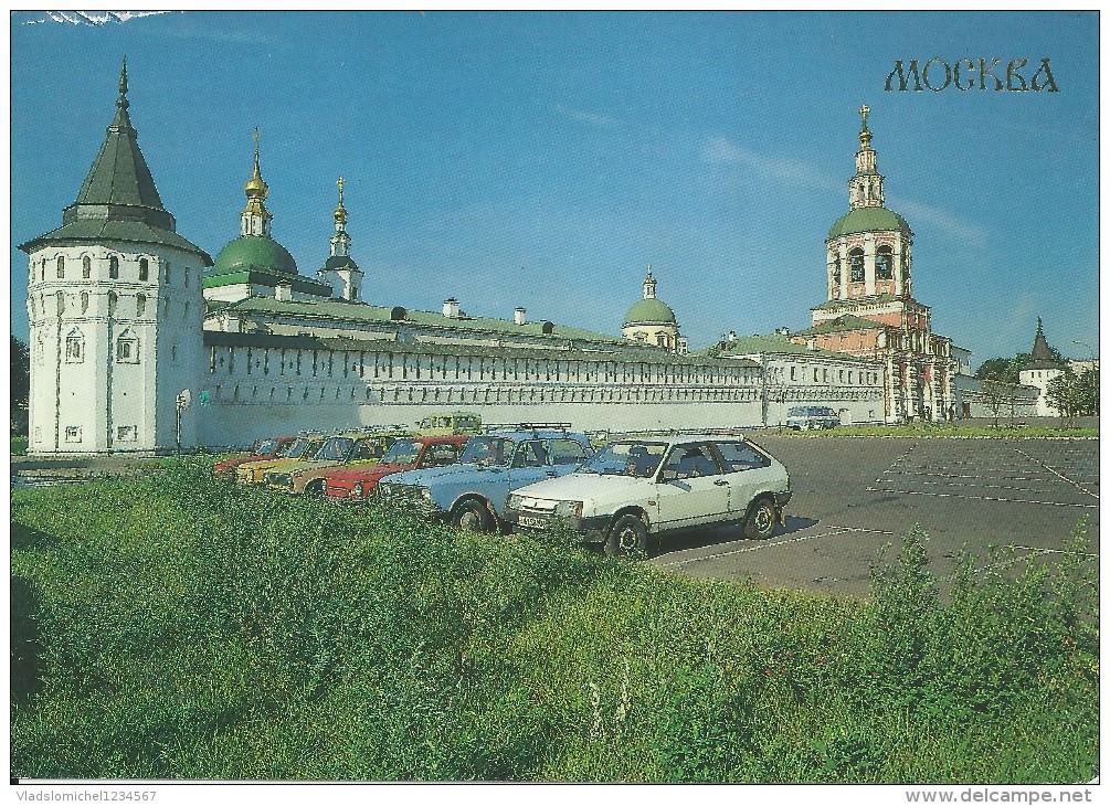 Moscow The St. Doniel Monastery 13-th - 19century (zeer Mooie Postzegels Op Keerzijde) 2 Scans - Rusland