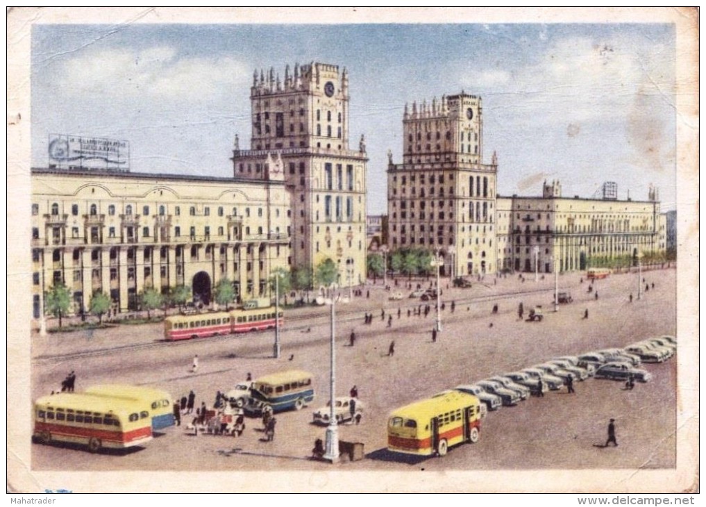 USSR Belarus Minsk Railway Station Square Ols Bus Tram Car 1954 - Weißrussland