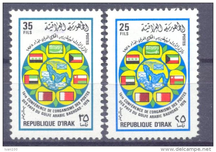 1978. Iraq, IInternational Conrence Of Postesof Golf Arab Countries, 2v, Mint/** - Iraq