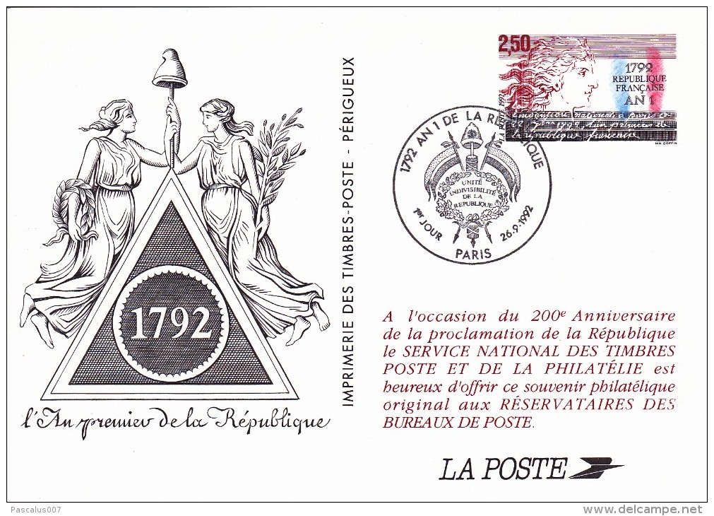 C01-038 - France CEP - Carte Entier Postal  Du 26-9-1992 - COB  - Cachet De Paris - Série  - 1792 L'an Premier De La Rép - Lots Et Collections : Entiers Et PAP