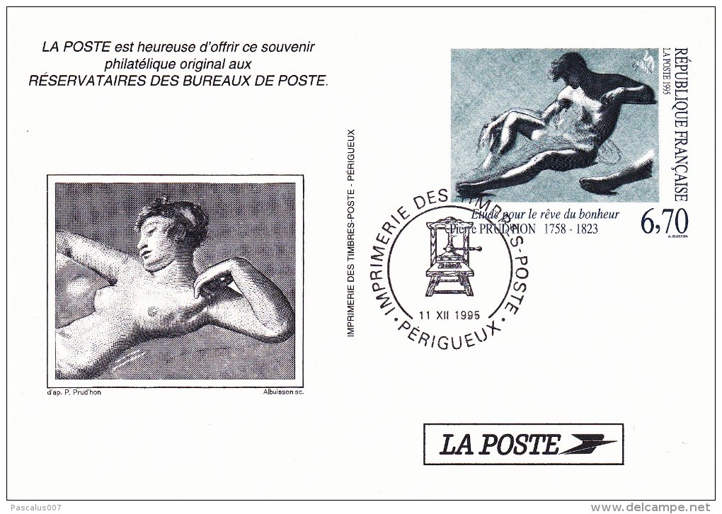 C01-046 - France CEP - Carte Entier Postal  Du 11-12-1995 - COB  - Cachet De Perigueux - Série  - Souvenir De La Poste - - Verzamelingen En Reeksen: PAP