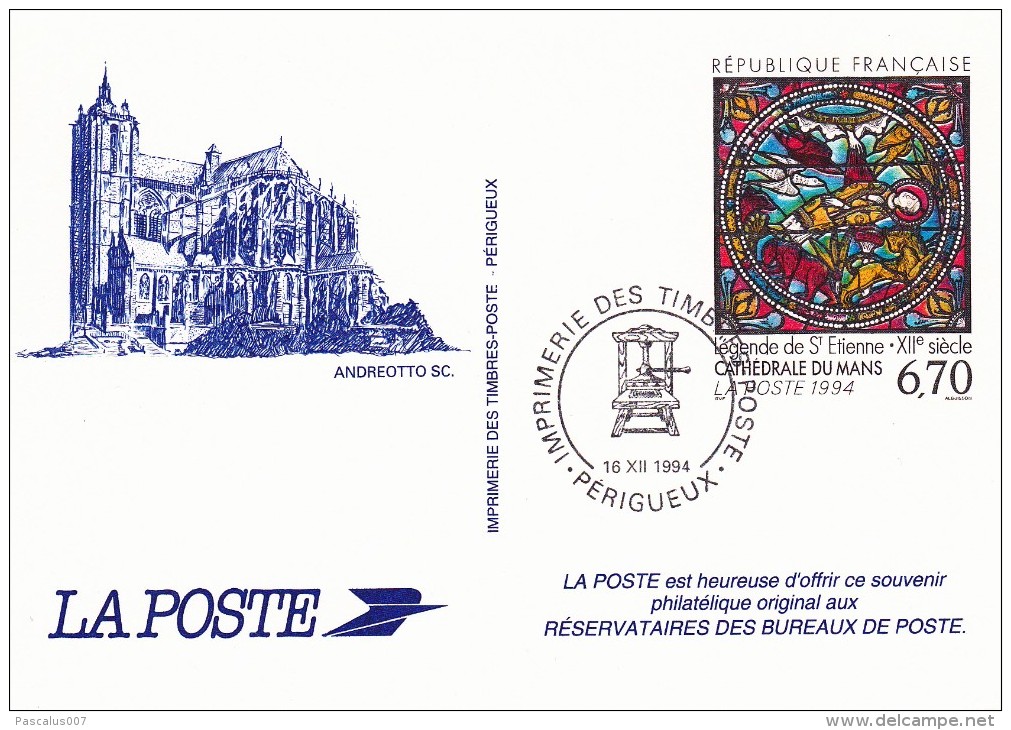 C01-047 - France CEP - Carte Entier Postal  Du 16-12-1994 - COB  - Cachet De Perigueux - Série  - Souvenir De La Poste - - Collections & Lots: Stationery & PAP