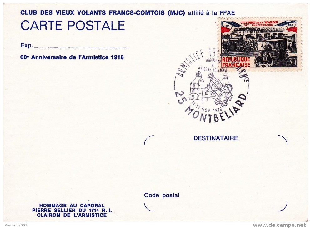 C01-048 - France CP - Carte Postale  Du 11-11-1978 - COB  - Cachet De 25 Montbelliard - Série  - 60ème Anniv De L'armist - Lots Et Collections : Entiers Et PAP