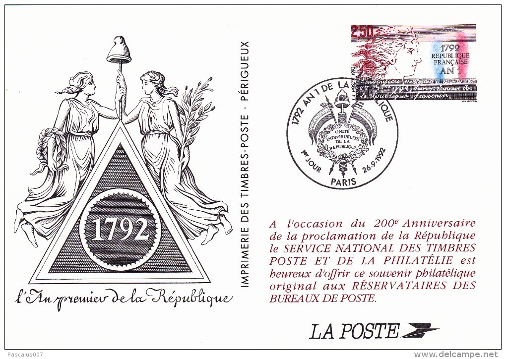 C01-054 - France CEP - Carte Entier Postal  Du 26-9-1992 - COB  - Cachet De Paris - Série  - 1792 L'an Premier De La Rép - Lots Et Collections : Entiers Et PAP