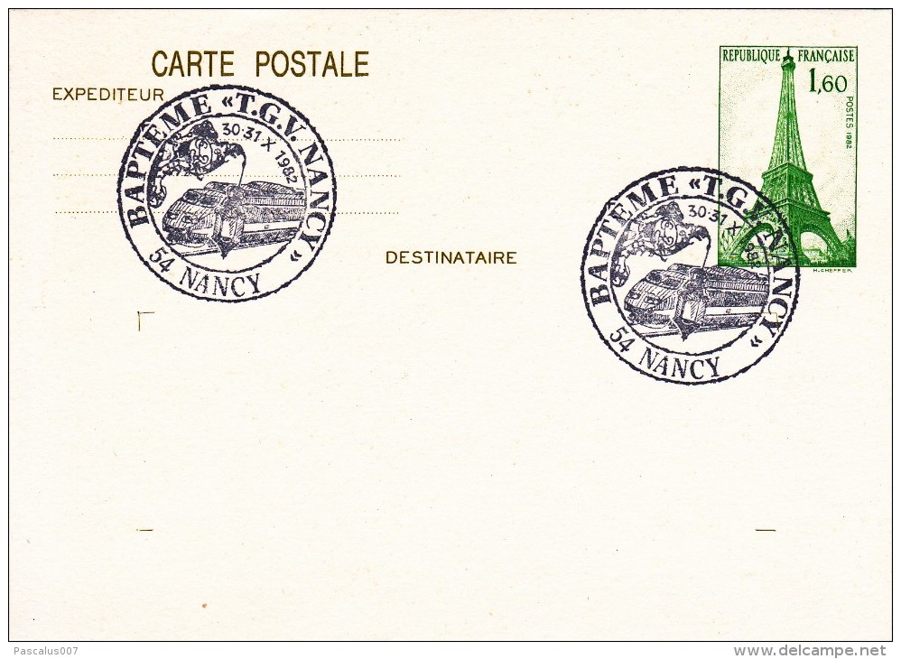 C01-059 - France CEP - Carte Entier Postal  Du 30-10-1982 - COB  - Cachet De 54 Nancy - Série  - Baptème Du Train TGV Na - Lots Et Collections : Entiers Et PAP