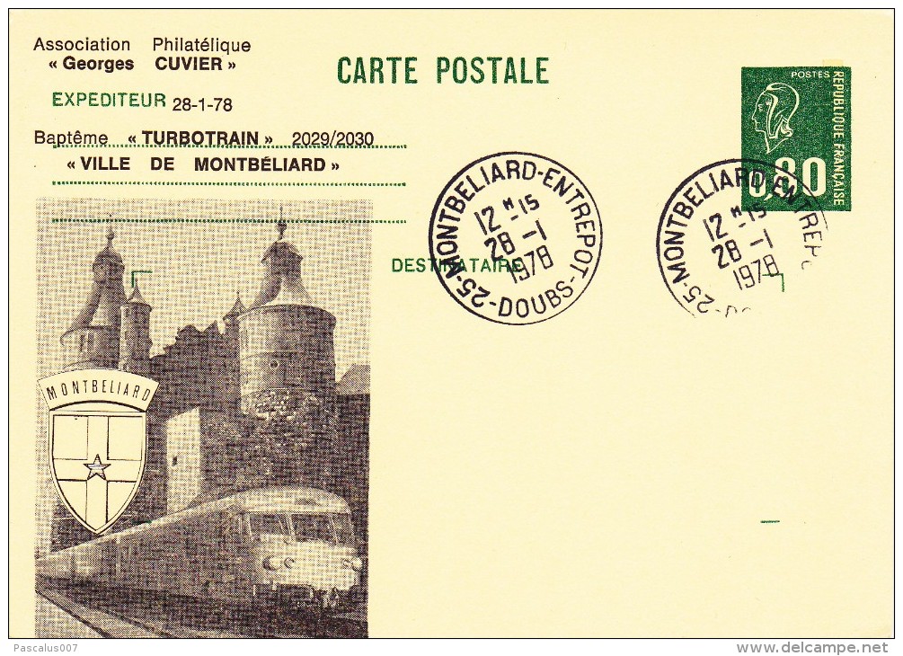 C01-062 - France CEP - Carte Entier Postal  Du 28-1-1978 - COB  - Cachet De 25 Doubs - Série  - Ville De Montbelliard Et - Collections & Lots: Stationery & PAP