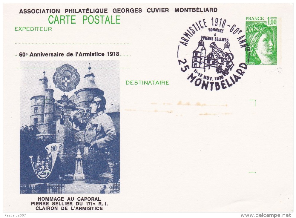 C01-069 - France CEP - Carte Entier Postal  Du 11-11-1978 - COB  - Cachet De 25 Montbelliard - Série  - 60ème Anniv De L - Collections & Lots: Stationery & PAP