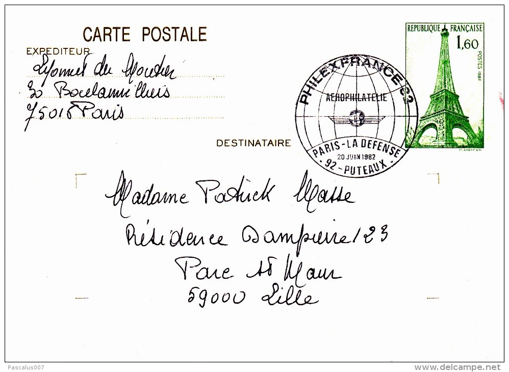 C01-081 - France CEP - Carte Entier Postal  Du 20-6-1982 - COB  - Cachet De 92 Puteaux - Série  - Philex France 82 - Aér - Lots Et Collections : Entiers Et PAP