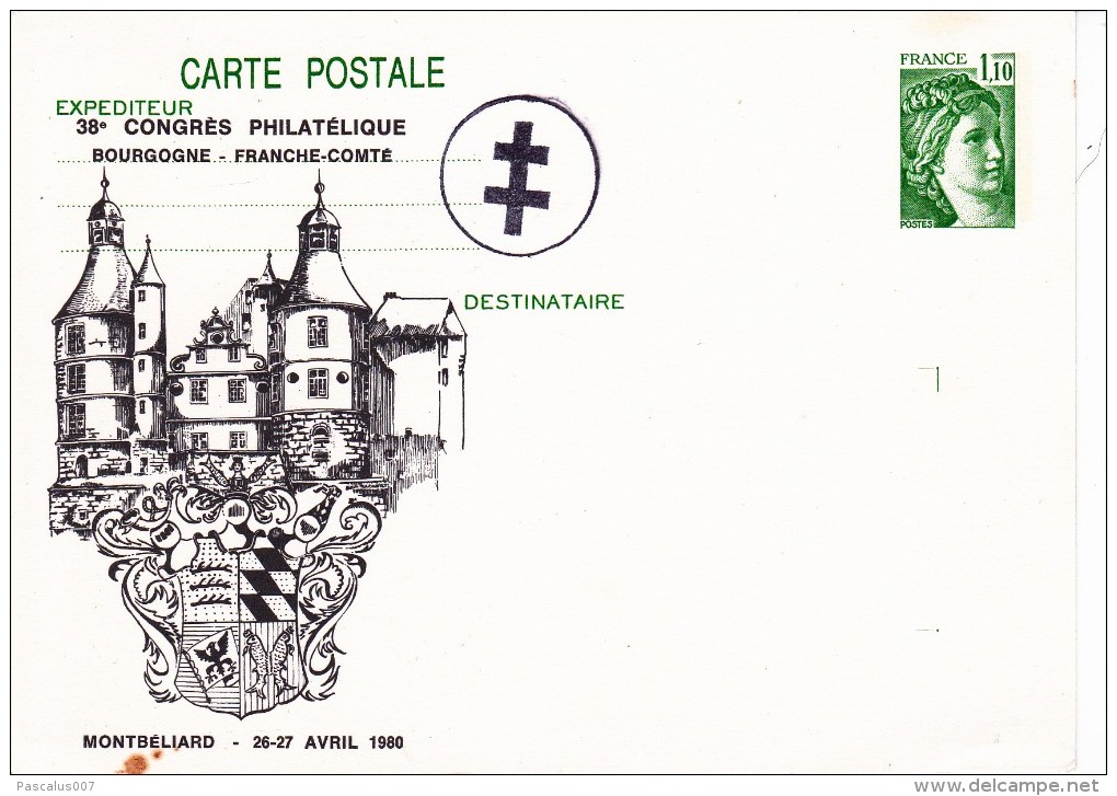 C01-087 - France CEP - Carte Entier Postal  Du 0-1-1900 - COB  - Cachet De Montbeliard - Série  - Résistance Fer 1914-18 - Collections & Lots: Stationery & PAP