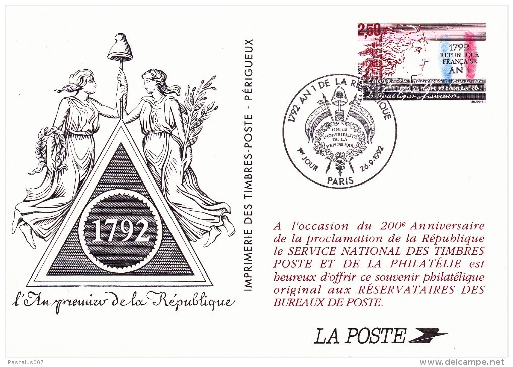 C01-092 - France CEP - Carte Entier Postal  Du 26-9-1992 - COB  - Cachet De Paris - Série  - 1792 L'an Premier De La Rép - Lots Et Collections : Entiers Et PAP