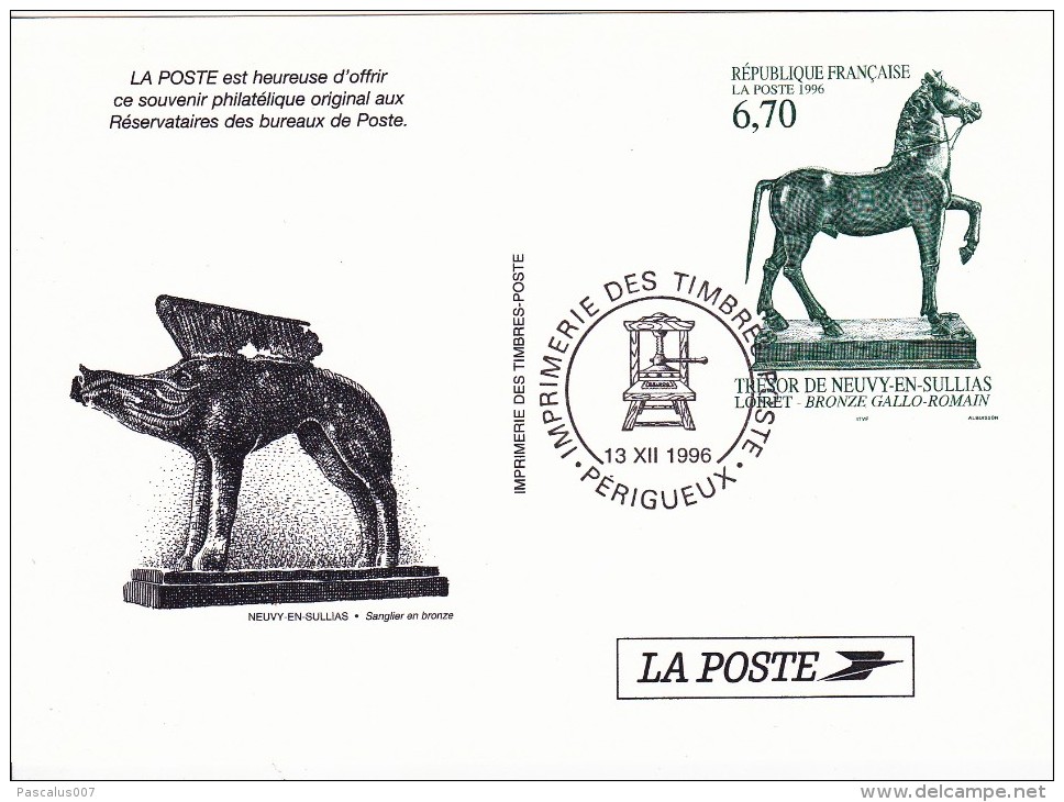 C01-101 - France CEP - Carte Entier Postal  Du 13-12-1996 - COB  - Cachet De Perigueux - Série  - Souvenir De La Poste - - Lots Et Collections : Entiers Et PAP