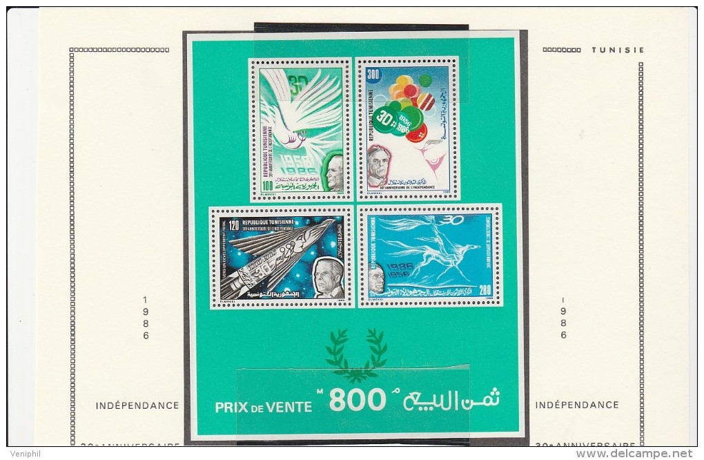 TUNISIE - BLOC FEUILLET N° 21 - INDEPENDANCE - 1986 -NEUF XX - Other & Unclassified