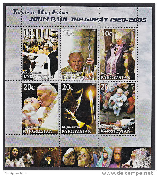 B5187 KYRGYZSTAN 2005, Pope John Paul (Jean-Paul) M-sheet MNH - Kyrgyzstan