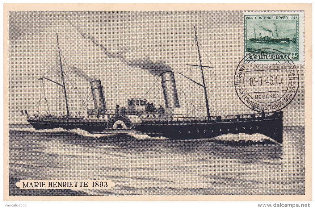 A0004 - Entier Postal - Carte Paquebot Marie Henriette 1893 - Souvenir Maximum  Du Centenaire Ostende - Douvres -cob 726 - 1934-1951