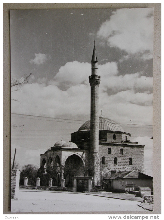 Skopje, The Mosque Mustafa - Macédoine Du Nord