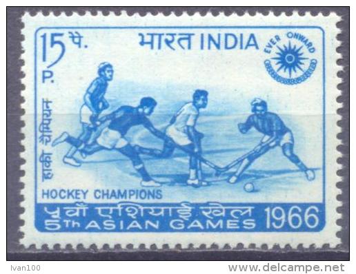 1966. India, 5th Asian Sport Games, 1v, Mint/** - Unused Stamps