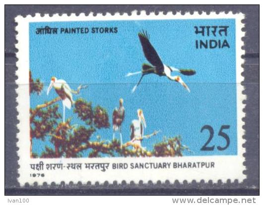 1976. India, Bird, 1v, Mint/** - Unused Stamps