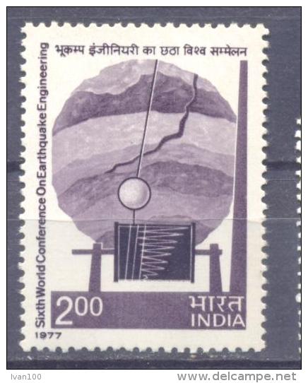 1977. India, World Conference On Earthquake Engineering, 1v, Mint/** - Unused Stamps