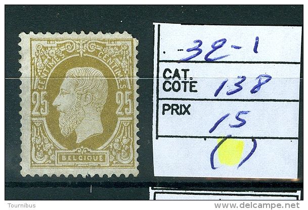 N° 32-1  (x)   1869-1883 - 1869-1888 Lion Couché