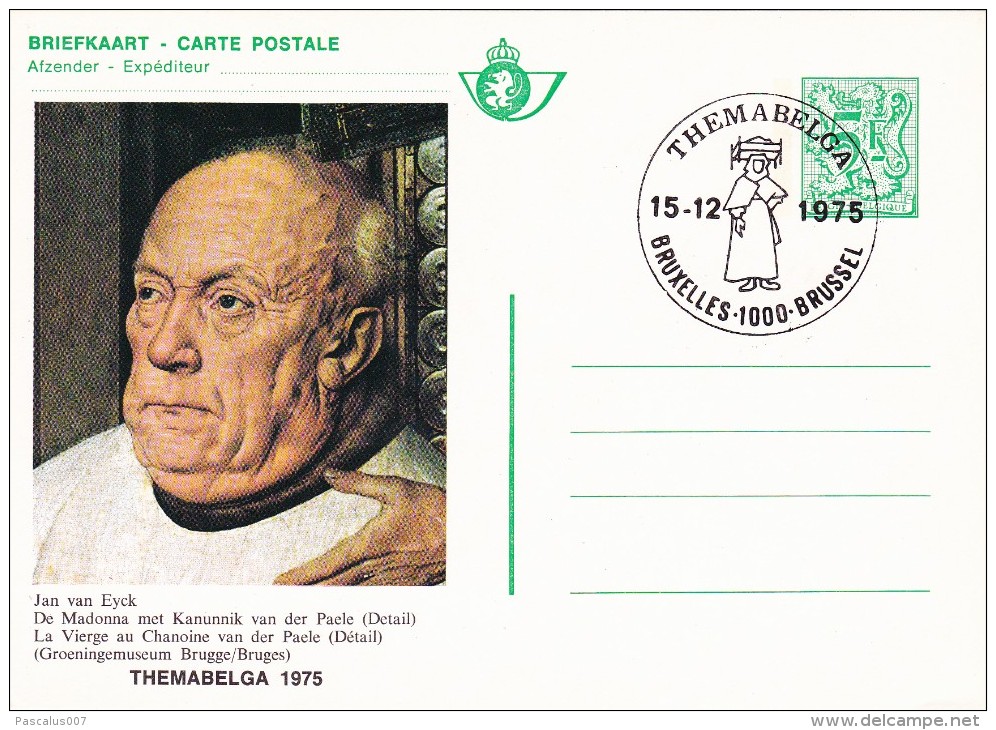 C01-122 - Belgique CM - Carte Postale Spéciale FDC  Du 15-12-1975 - COB CA6 - Cachet De 1000 Bruxelles - Série Themabelg - Collections