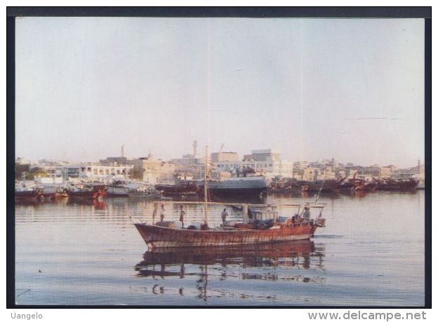 R324 SEA VIEW OF OLD KUWAIT - Kuwait