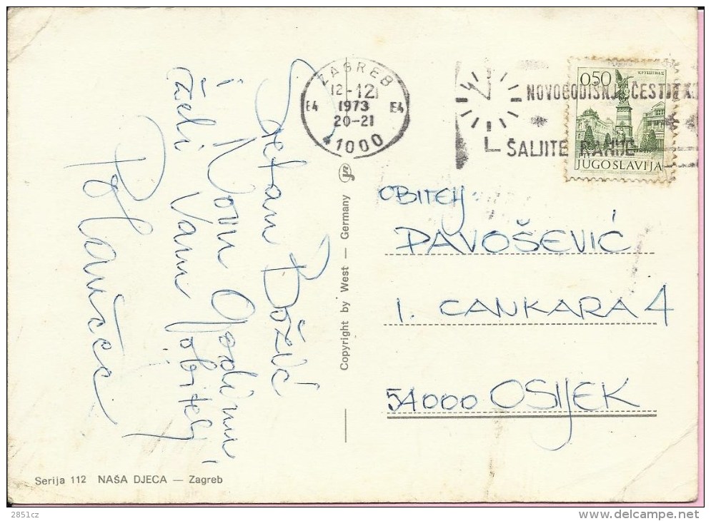 Send Greetings Cards Earlier, Zagreb, 12.12.1973., Yugoslavia, Postcard - Andere & Zonder Classificatie