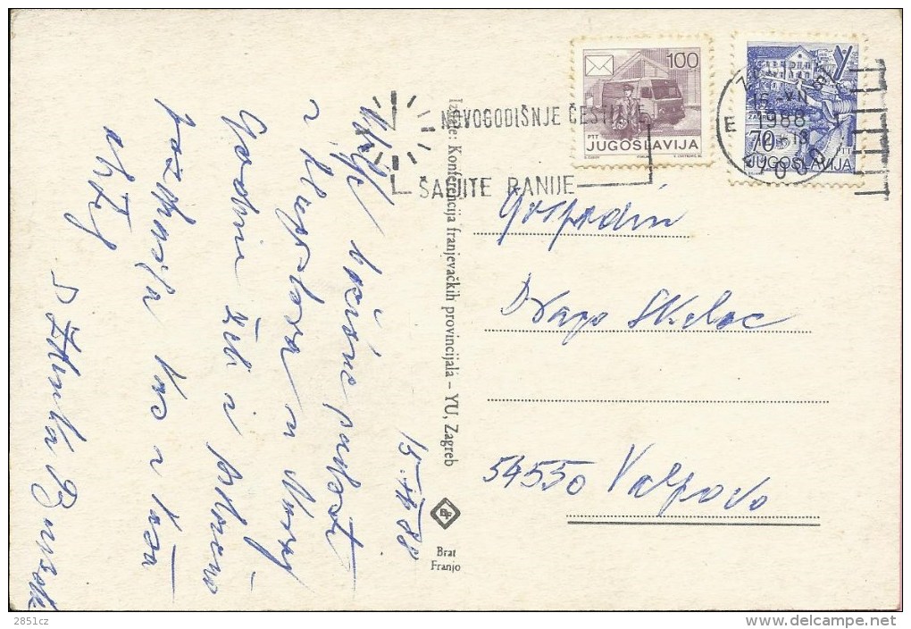 Send Greetings Cards Earlier, Zagreb, 15.12.1988., Yugoslavia, Postcard - Sonstige & Ohne Zuordnung