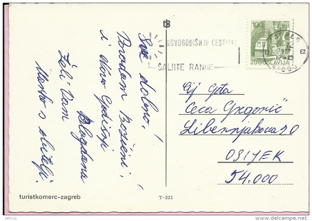 Send Greetings Cards Earlier, Zagreb, 12.1977., Yugoslavia, Postcard - Sonstige & Ohne Zuordnung