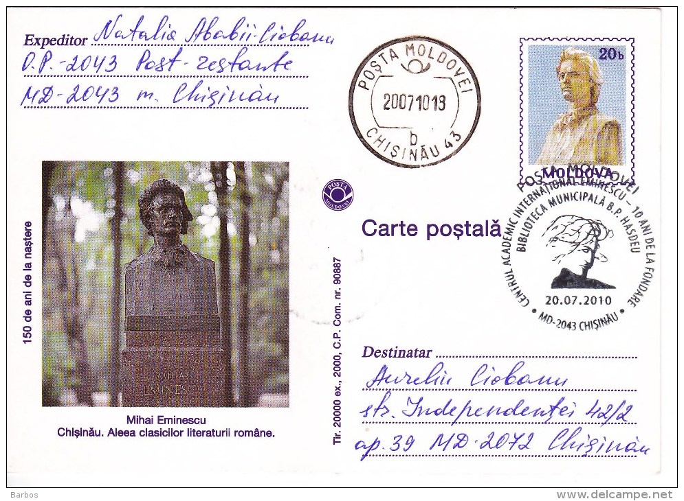 Moldova ;   Moldavie ;  Moldau  ;  2010 ; Poet  M.Eminescu  ; Special Cancell . - Moldova