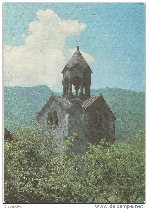 K2824 Haghbat - Bell Tower / Non Viaggiata - Armenia