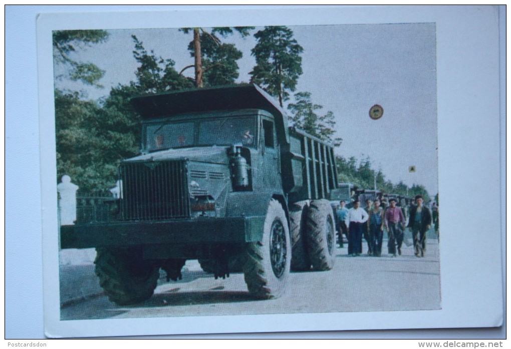 Belarus. Minsk. MAZ Dump Truck  - Old USSR PC 1957 - Bielorussia