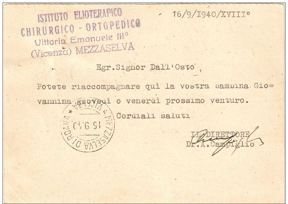 CARTOLINA POSTALE . RISPOSTA  CENT. 30 - Interi Postali