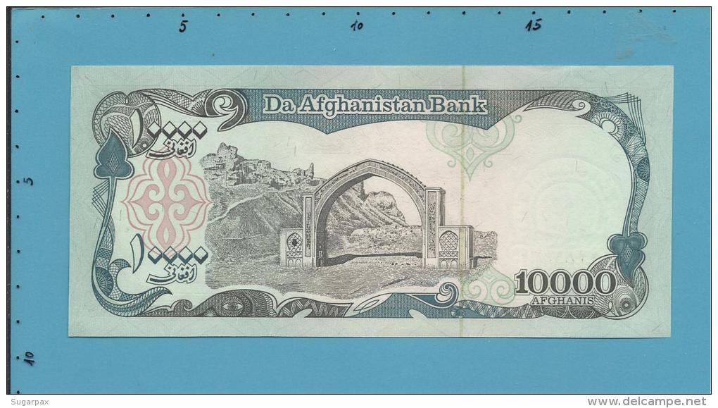 Afghanistan -  10000 Afghanis - SH 1372 ( 1993 ) - P 63 B - UNC. - With Space - 3 Scans - Afghanistan