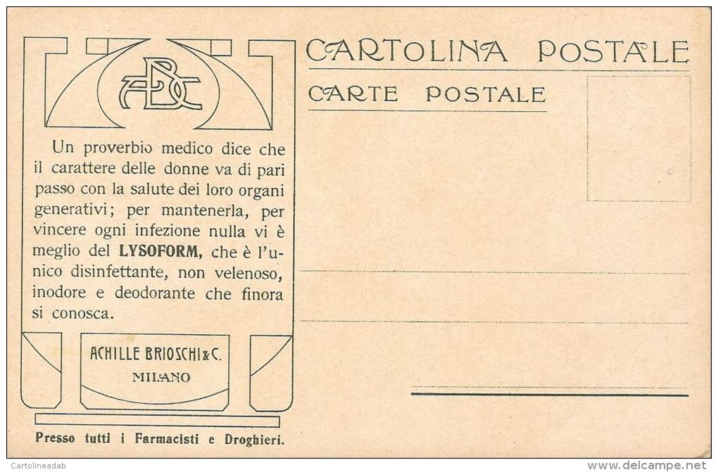 [DC5265] CARTOLINA - SERIE 7 CARTOLINE STORIA DELLA POSTA NEL MONDO - SUL RETRO LYSOFORM - Non Viaggiata - Old Postcard