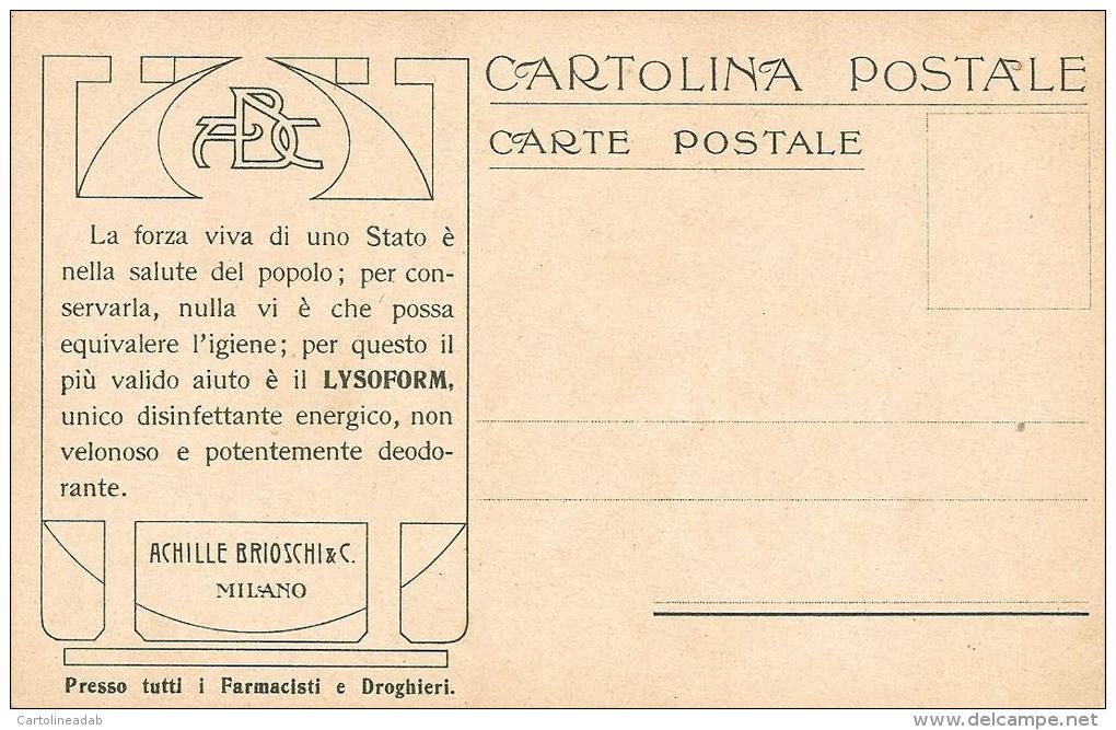 [DC5265] CARTOLINA - SERIE 7 CARTOLINE STORIA DELLA POSTA NEL MONDO - SUL RETRO LYSOFORM - Non Viaggiata - Old Postcard