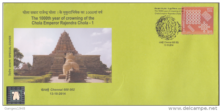 India  2014 = The 1000 Th Year Of Crowning Od Chola Emperor  Hologram Sticker  Chennai Special Co # 84197   Indien Inde - Covers & Documents