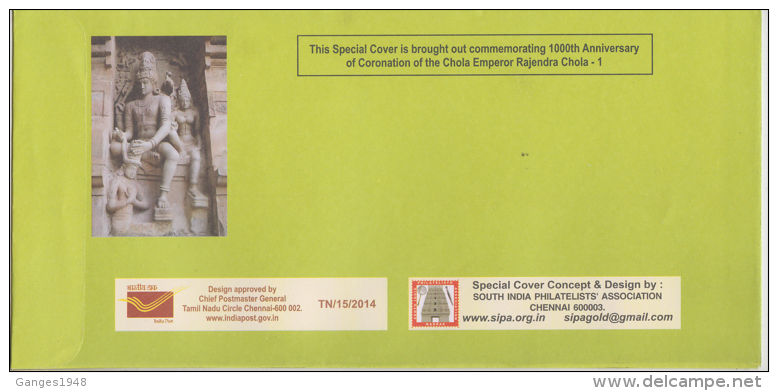 India  2014 = The 1000 Th Year Of Crowning Od Chola Emperor  Hologram Sticker  Chennai Special Co # 84197   Indien Inde - Lettres & Documents