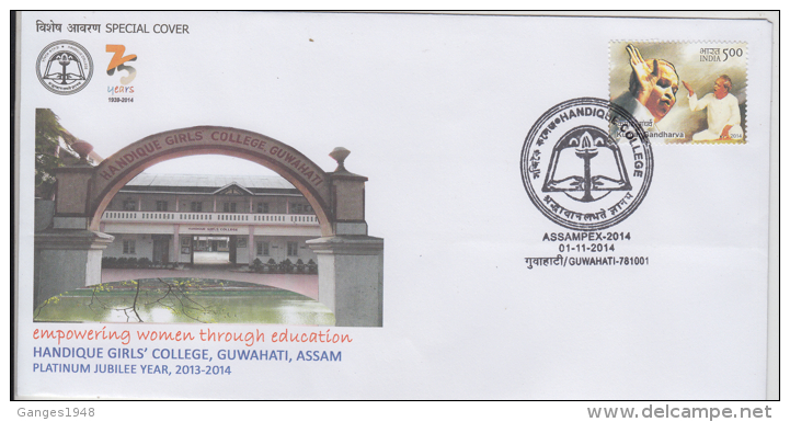 India  2014  Handoque Girls College, Guwahati Special Co #  60021   Indien Inde - Brieven En Documenten