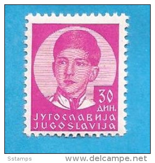 1935  300-14  JUGOSLAVIJA JUGOSLAWIEN Koenig Petar II  -- PAPER NORMAL NEVER HINGED - Unused Stamps